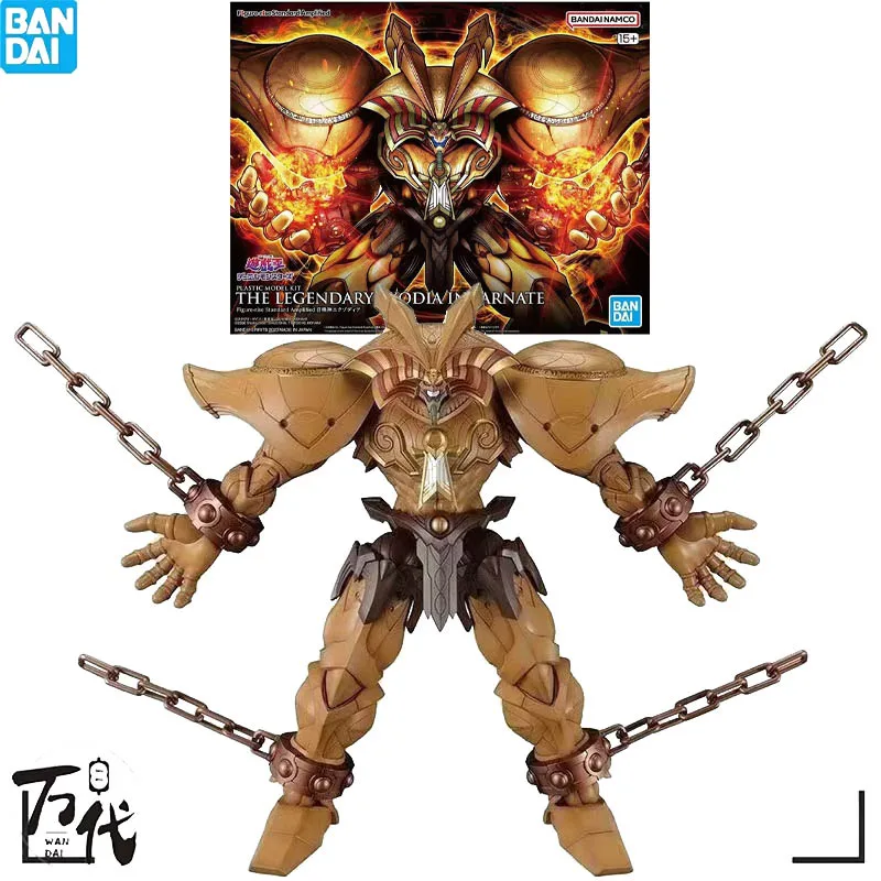 

Bandai Оригинальная фигурка Yu-Gi-Oh аниме FRS восходящая легендарная экзодия воплощенная сборка модель детских игрушек подарки для детей