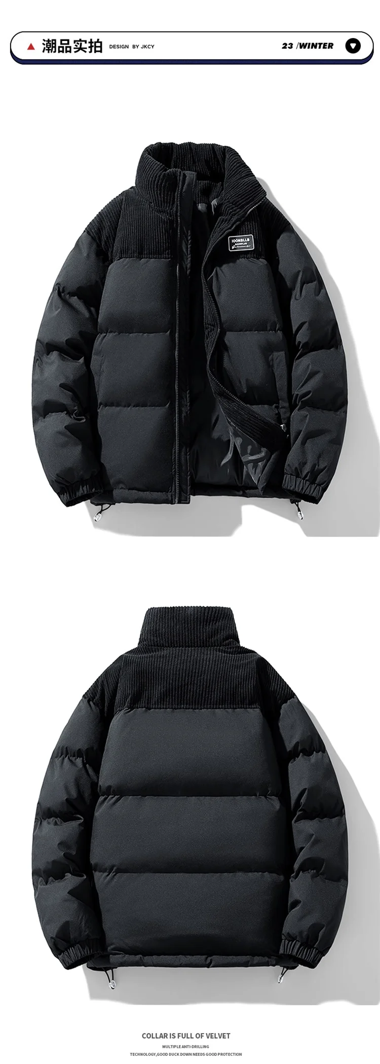 Men Color Block Stand Collar Cotton Coat Men Korean Style Quilted Cotton Outerwear Couple Matching Warm Padded Windproof Parkas