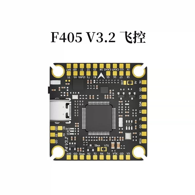Aocoda-RC F405 V3.2 flight control, Bluetooth wireless parameter adjustment, barometer, model aircraft crossing machine