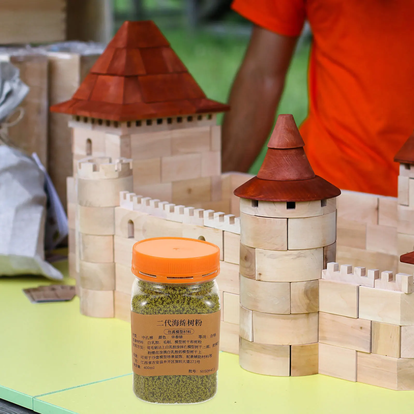 ديكور المناظر الطبيعية الصغيرة مسحوق شجرة الإسفنج الأخضر الزيتوني لبناء مصغر لتقوم بها بنفسك مجموعة مواد أساسية زخرفة الطحلب الاصطناعي