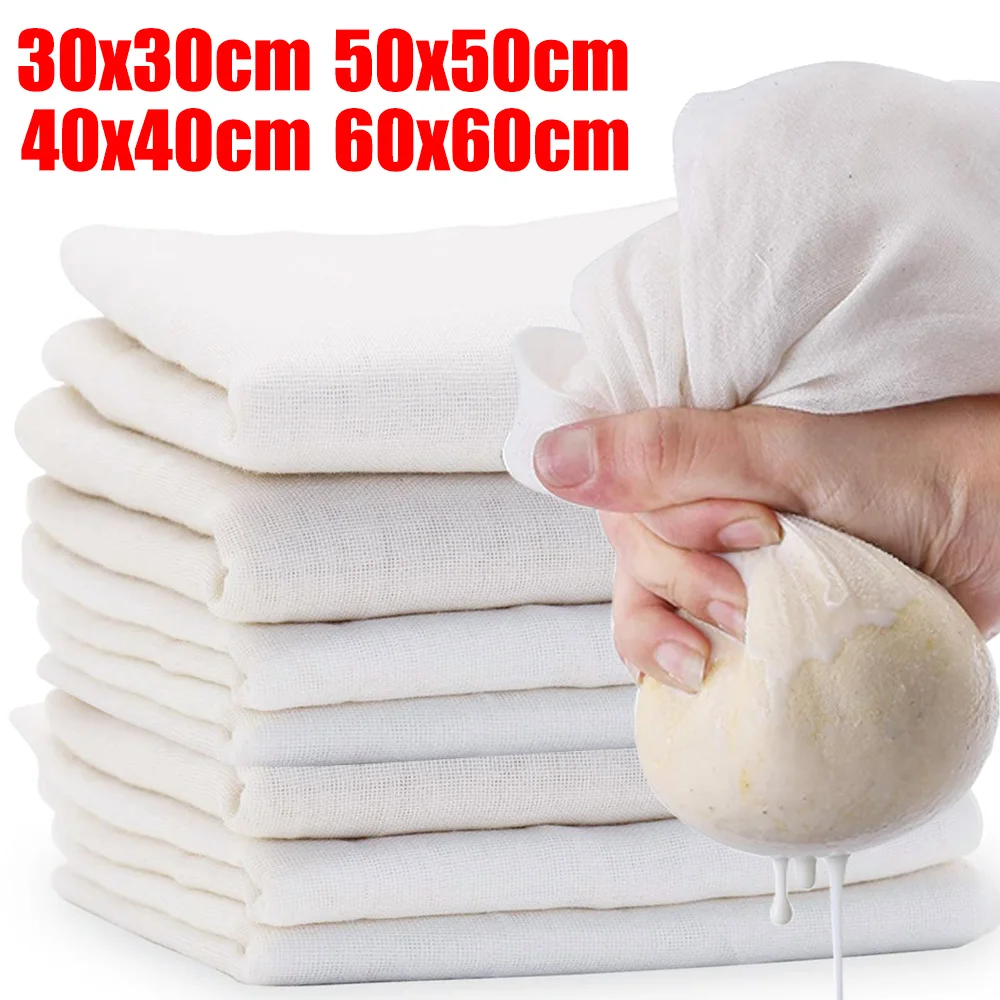 Beer Homebrew Filter Cloth Reusable Cheese Cloth Cotton Fiber Nut Milk Mesh Strainers Tofu Yogurt Soy Filter Cloth Kitchen Tools