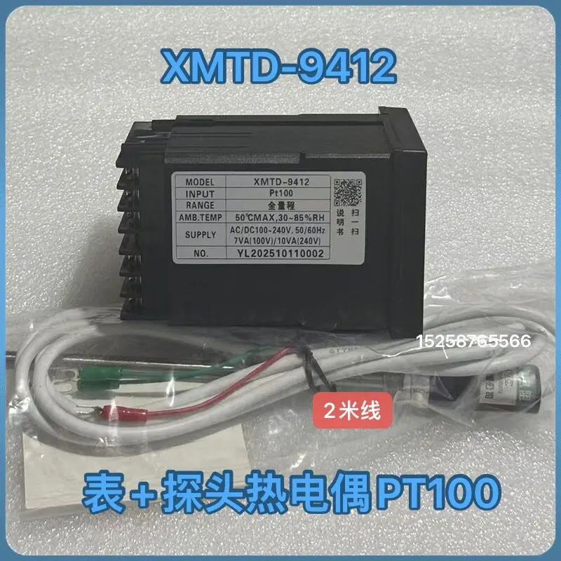 Zhejiang Shangtong Instrument XMTD-9412 Intelligent Temperature Controller XMTD-9411 XMTE-9431 XMTG