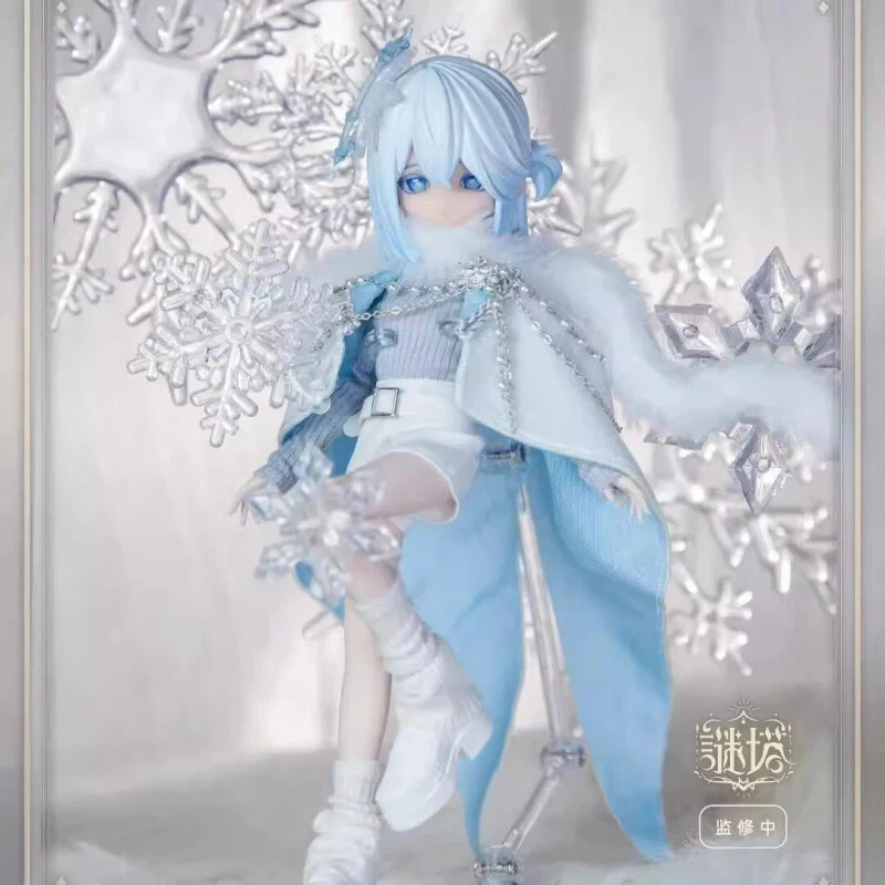 先行販売120日間 ミタキャットボックスシリーズ 1/8 BJD ブラインドボックス カイシャ カハ ドールズ ミステリーボックス ギフト デスクトップオーナメント 漫画モデル