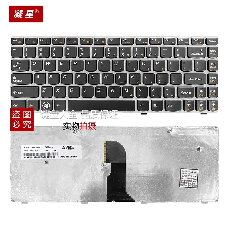 For Lenovo Z460 Z460A Z460G Z465 Z465A Z465G Z450 Notebook Laptop Keyboard Replacement
