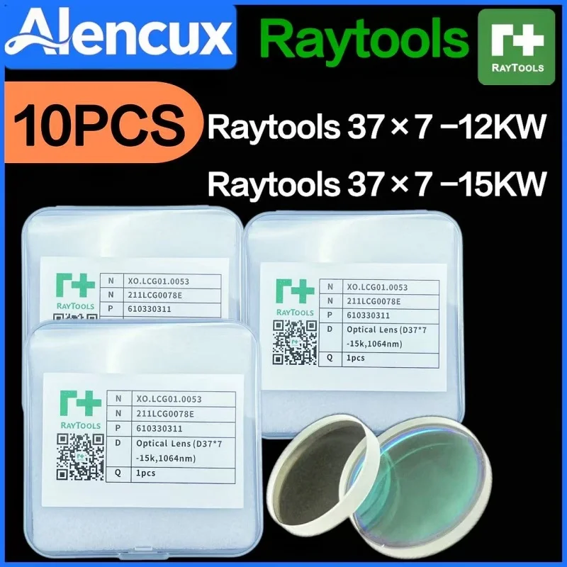 10 PCS Raytools Original Protective lens 37X7 12KW&27.9X4.1&24.9X1.5 for Raytools BM110 BM110 BM06K BM114 Laser Protective lens