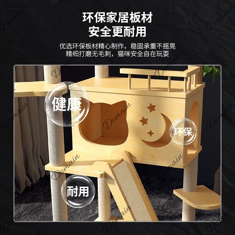 81 cat climbing frame cat nest cat tree living room furniture comfortable and simple assembly