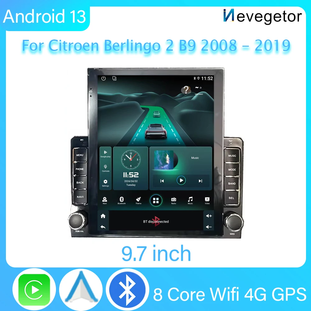 Android Carplay DSP For Citroen Berlingo 2 B9 2008 - 2019 Car Radio Multimedia Video Player Navigation GPS Android No 2din 2 din