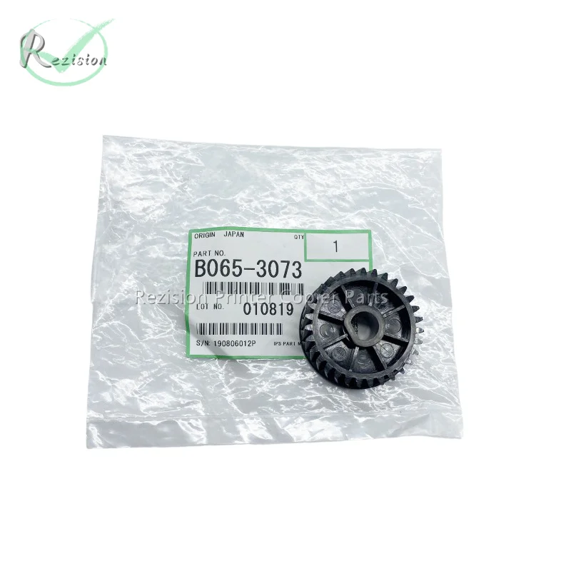 

3 шт. B065-3073 оригинальное качество разработчика для Ricoh MP 2075 8000 6001 9001 7502 7001 детали разработчика порошкового механизма копировального аппарата