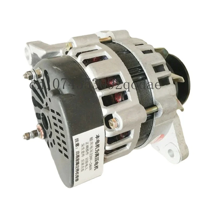 

Small household AC alternator pulley wheel permanent magnet constant voltage 1500W brand new pure copper 220v