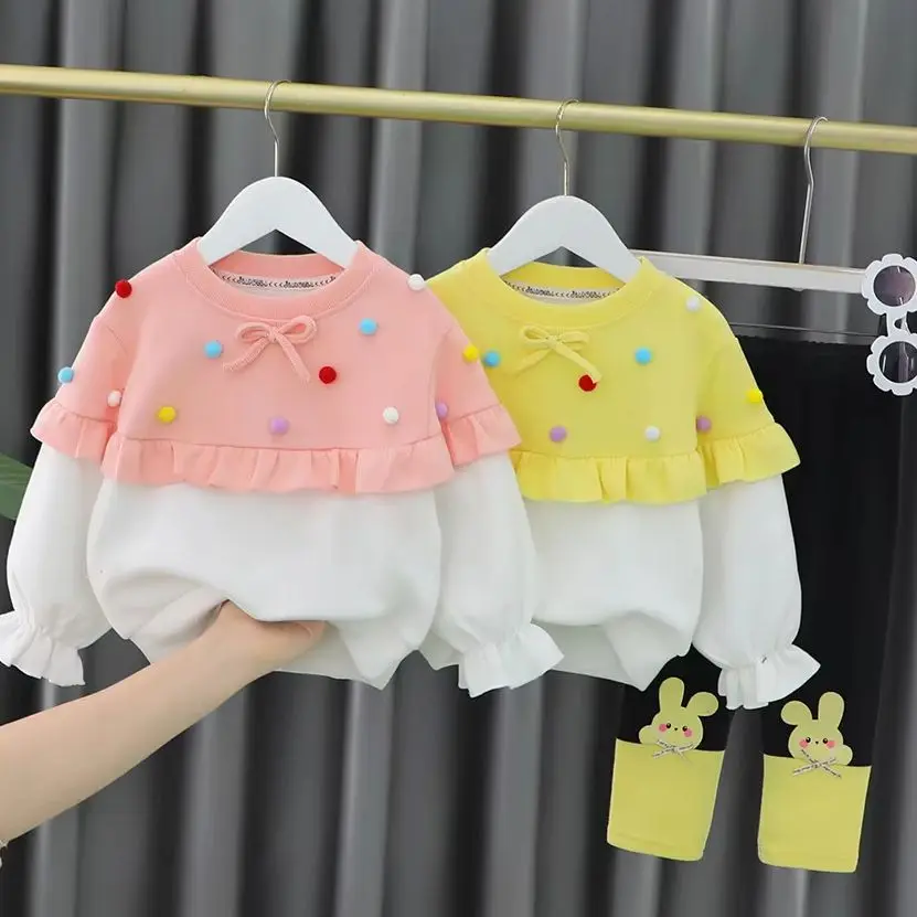 New Spring Autumn B… - image