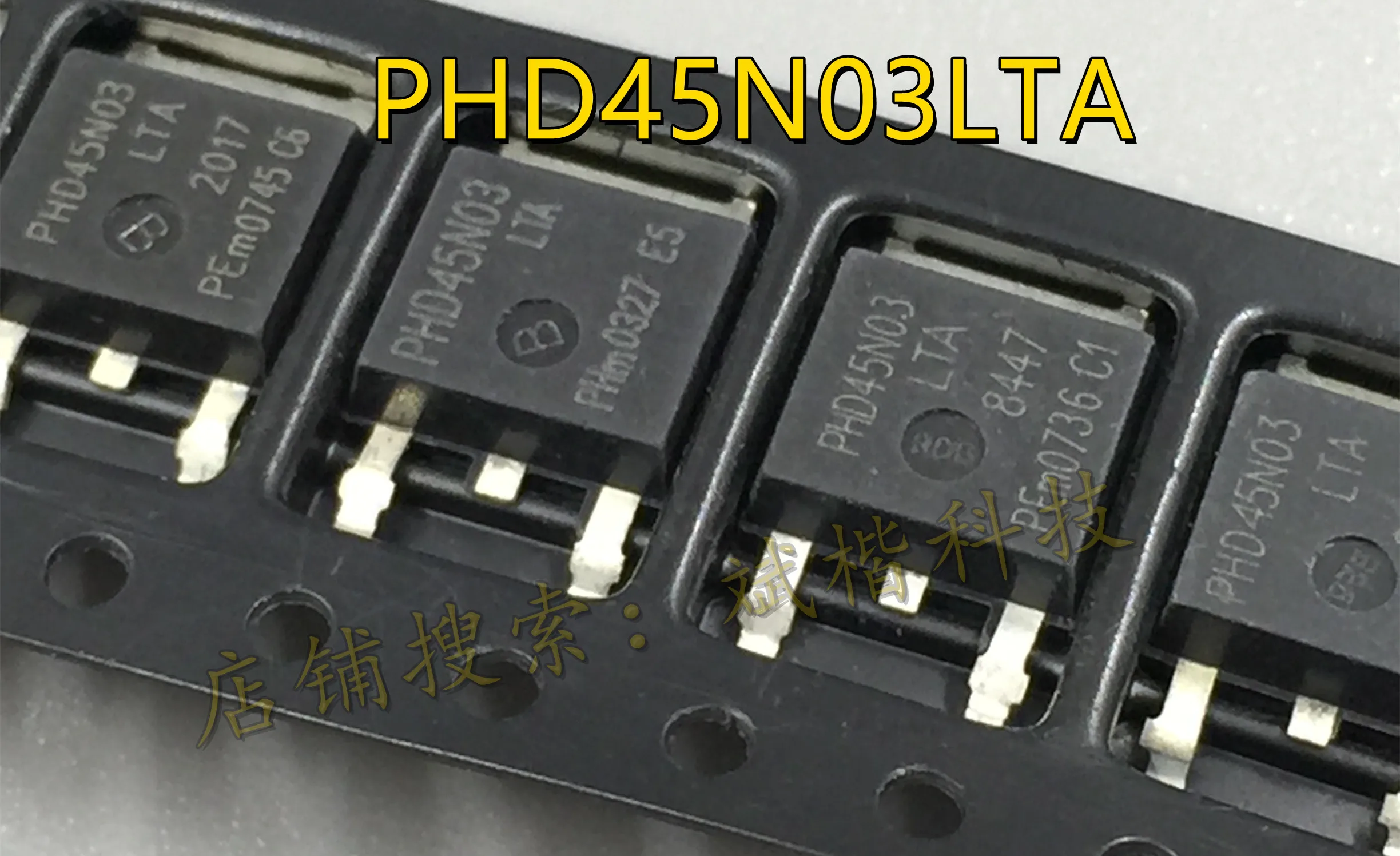 

10PCS/LOT PHD45N03LTA 45N03 TO-252 MOSFET N-CH