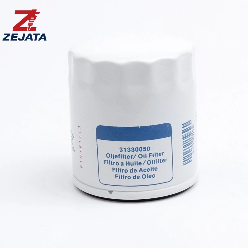 

Для FORD B-MAX FIESTA FOCUS MONDEO JAGUAR LAND ROVER 31330050 Автомобильный масляный фильтр LR025306 VOLVO S60 V60 V70 XC60