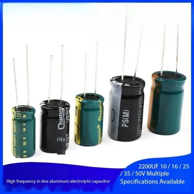 5PCS 2200UF In-line Aluminum Electrolytic Capacitor High Quality High Frequency Low Impedance 10/16/25/35/50V