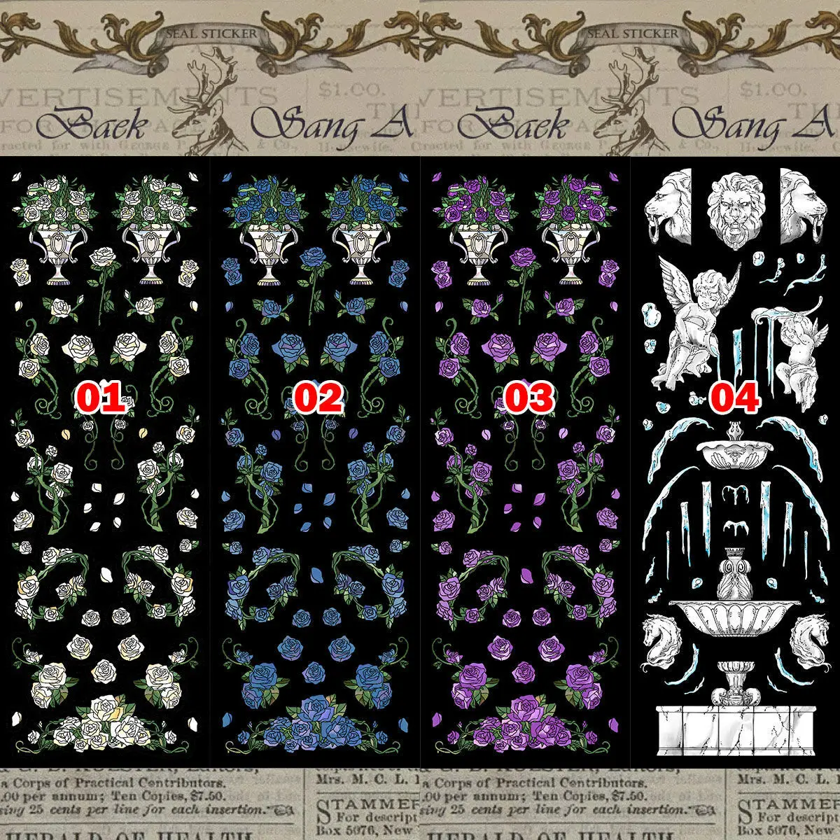 4 шт., стикеры в Корейском стиле