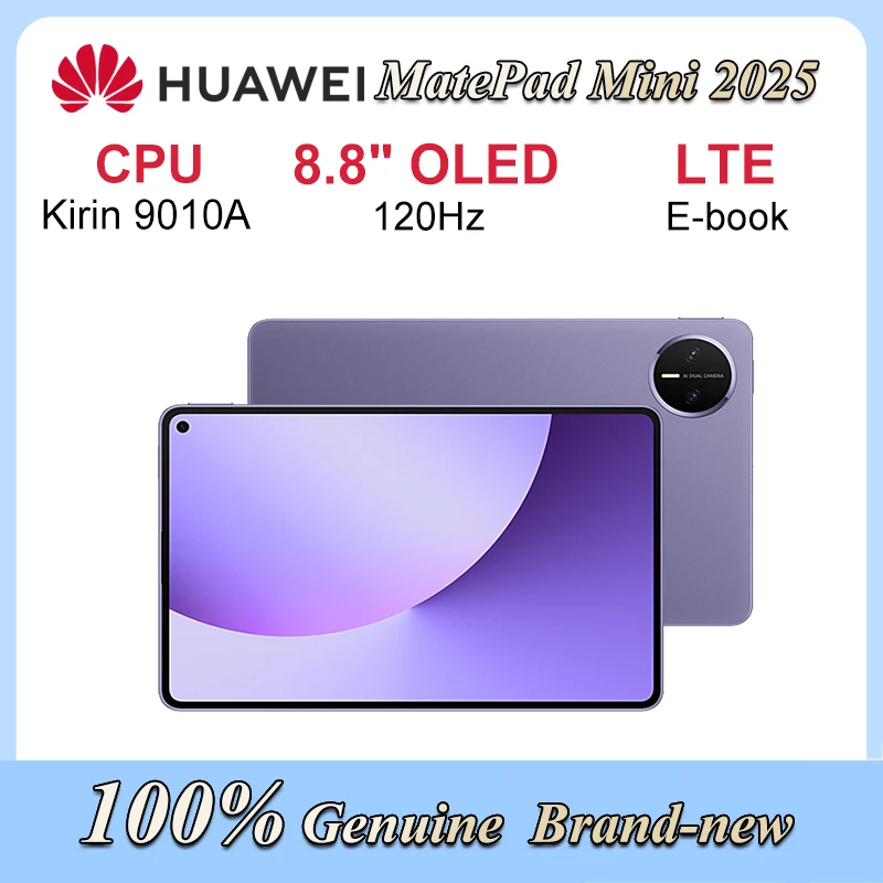 Планшет HUAWEI MatePad Mini Reading Edition LTE/WiFi7, 8.8 дюймов, процессор Kirin 9010A, HarmonyOS 6, OLED 2.5K 120Гц, 12 ГБ ОЗУ, 256 ГБ/512 ГБ памяти, для чтения электронных книг
