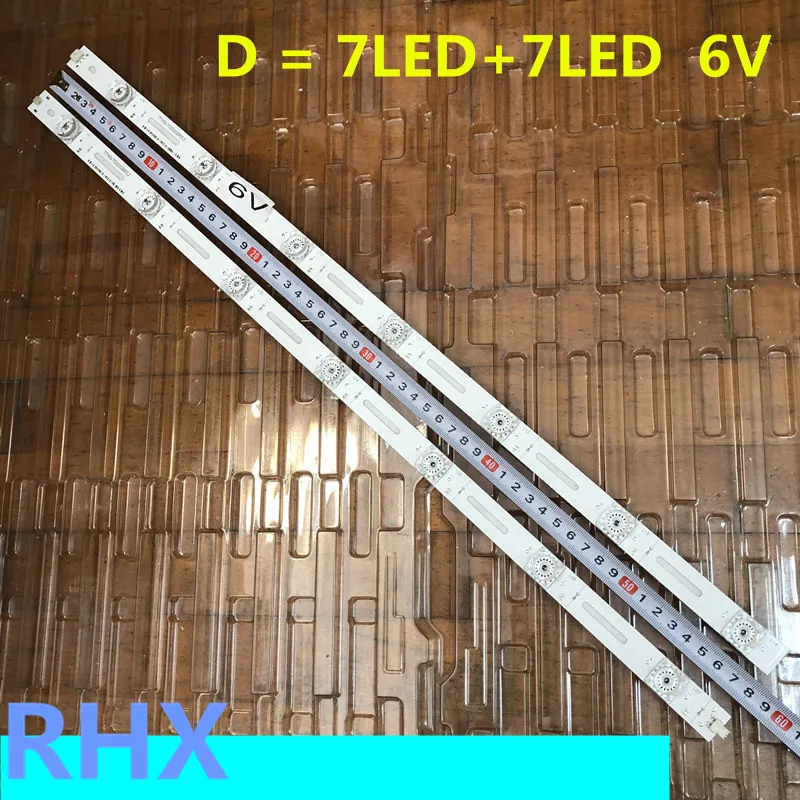 Lentille de rétroéclairage LED pour TV LCD, bande pour General Changhong Hisense, 3V, 6V, 32 pouces, nouveau, 100%