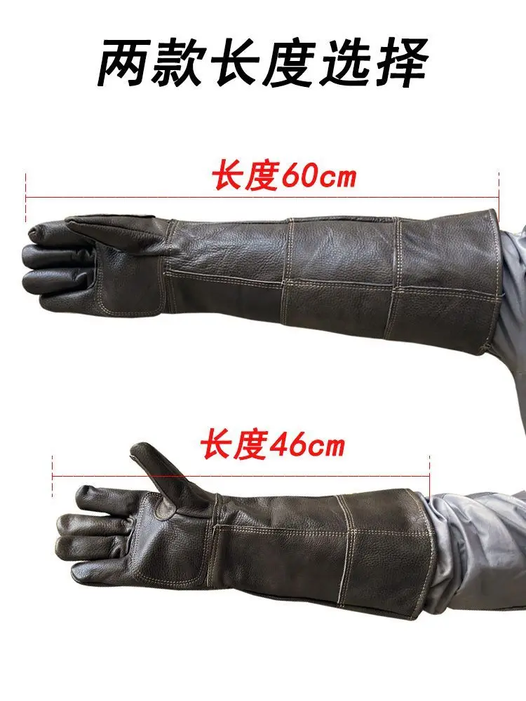 lengthened anti-winter small pet scratch protective gloves non-disposable wear-resistant durable labor insurance double layer