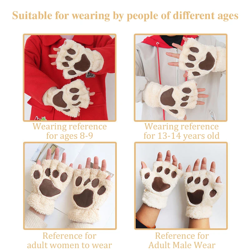 Lovely Plush Cat Claw Paw Gloves Plush Mittens Warm Soft Plush Short Fingerless Fluffy Bear Gloves Costume Half Finger Gloves