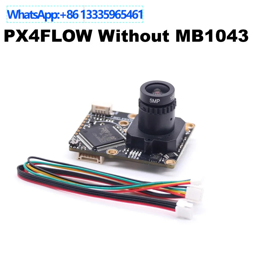 Bocube PX4 Flight C…