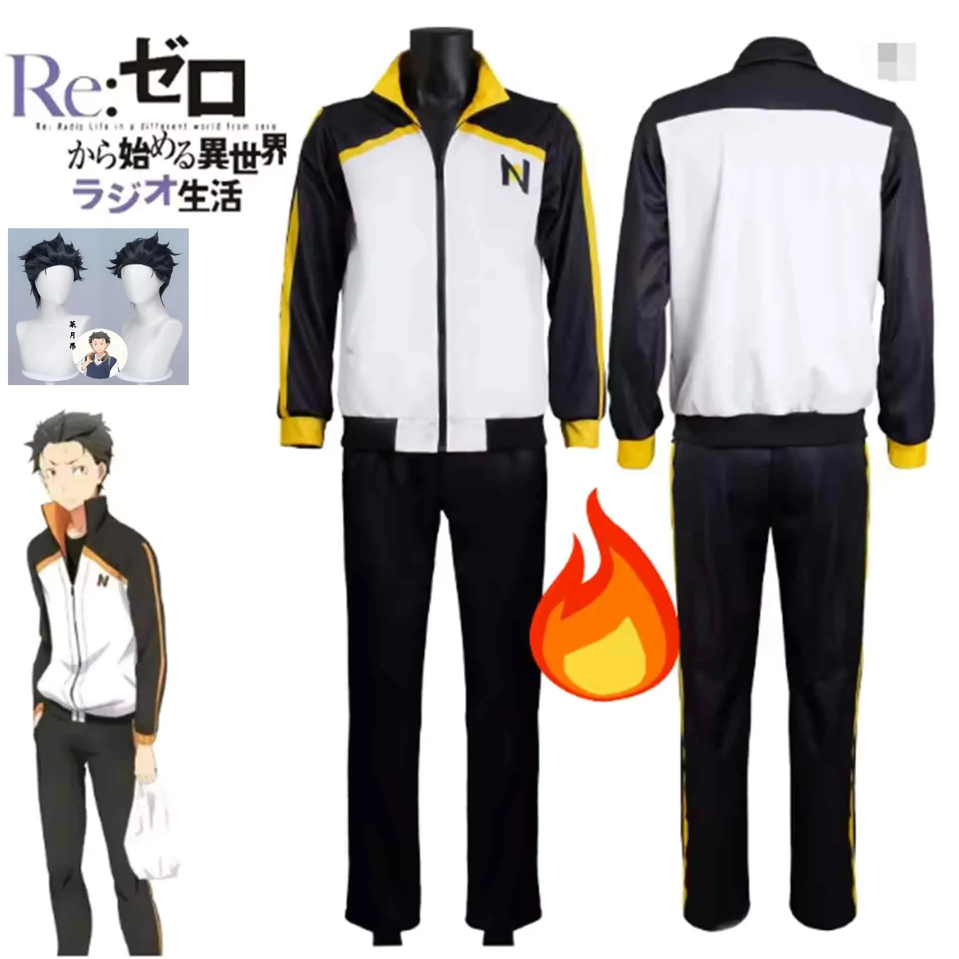 Anime Re: Zero Kara Hajimeru Isekai Seikatsu Natsuki Subaru Kostüm Cosplay Hoodie Set Halloween Party Sportbekleidung Uniformanzug