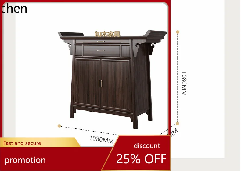ZMLnew Chinese solid wood offering table incense case shrine shrine standing cabinet offering