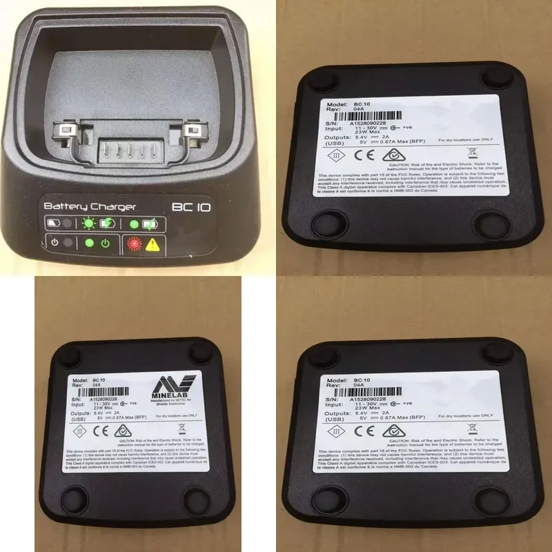 Underground Gold Metal Detector Professional Battery Charger BC10: