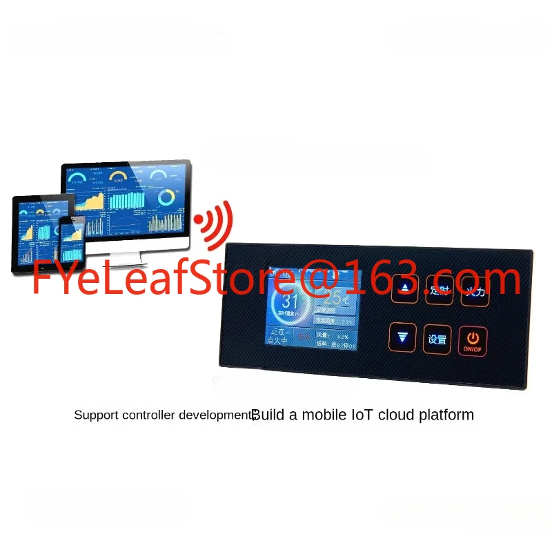 Wifi Internet of Things Pellet Stove Controller Hot Air Water Heater Thermostat Biomass Fireplace Controller