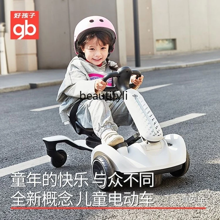 Children's electric kart electric balance car charging can seat children, men and women drift