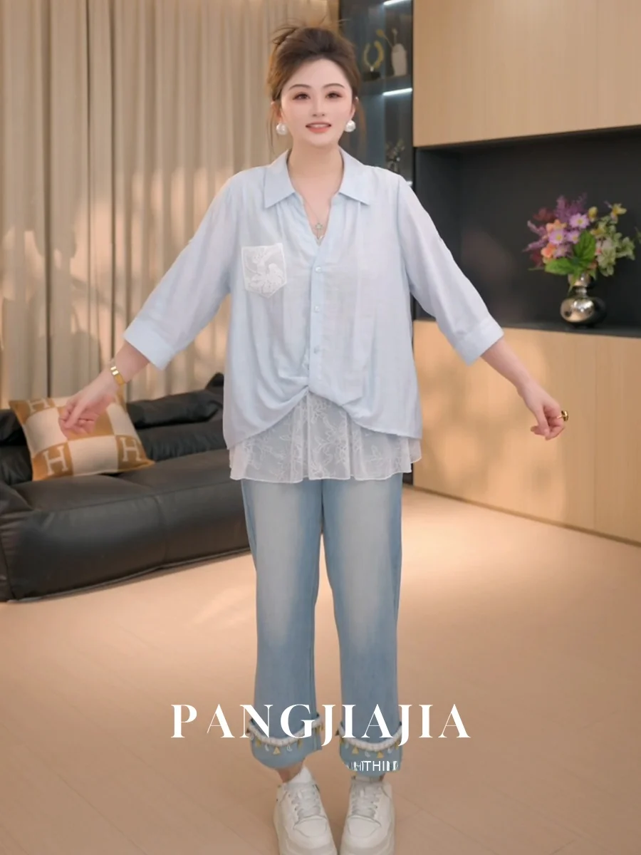 

Женская летняя рубашка больших размеров в повседневном стиле с кружевными вставками, дышащая, легкая, с эффектом двухслойности, укороченная, из нейлоновой ткани