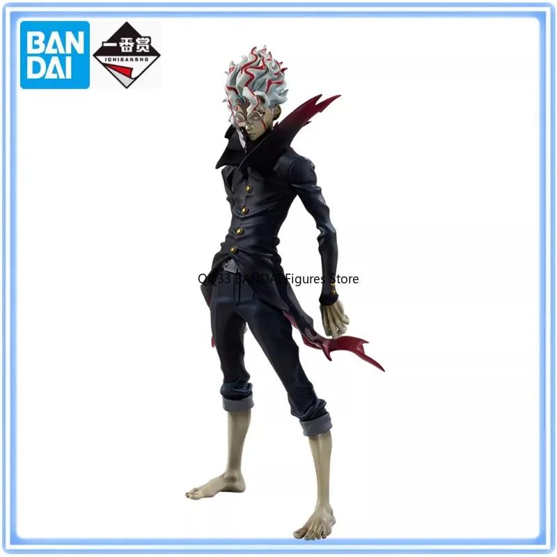 BANDAI Ichiban Kuji DAN DA DAN Takakura Ken/OKARUN TRANSFORMED The Mysterious Battle Opens Figure Prize Action Figures Model