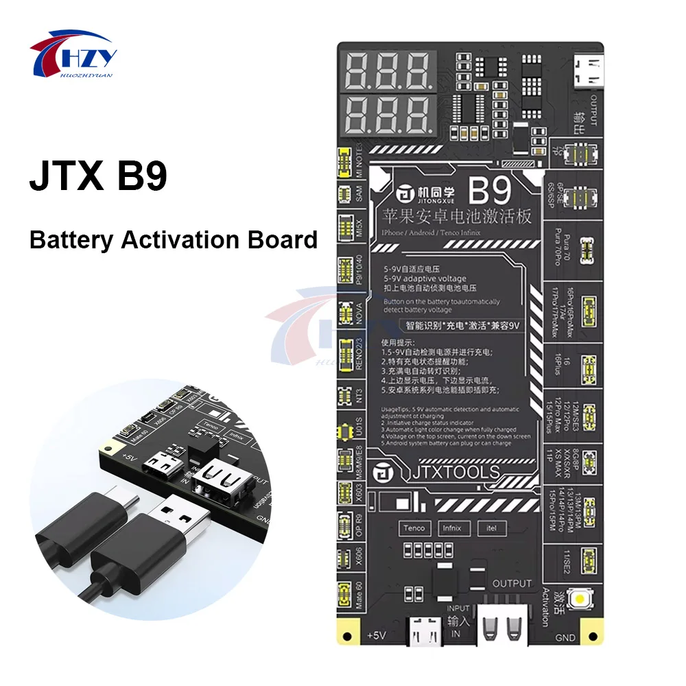 JTX B9 Battery Activation Detection Board One-click Activation  5-9V Dual-cell Batteries Supports iPhone 6S-17PM Android 400+