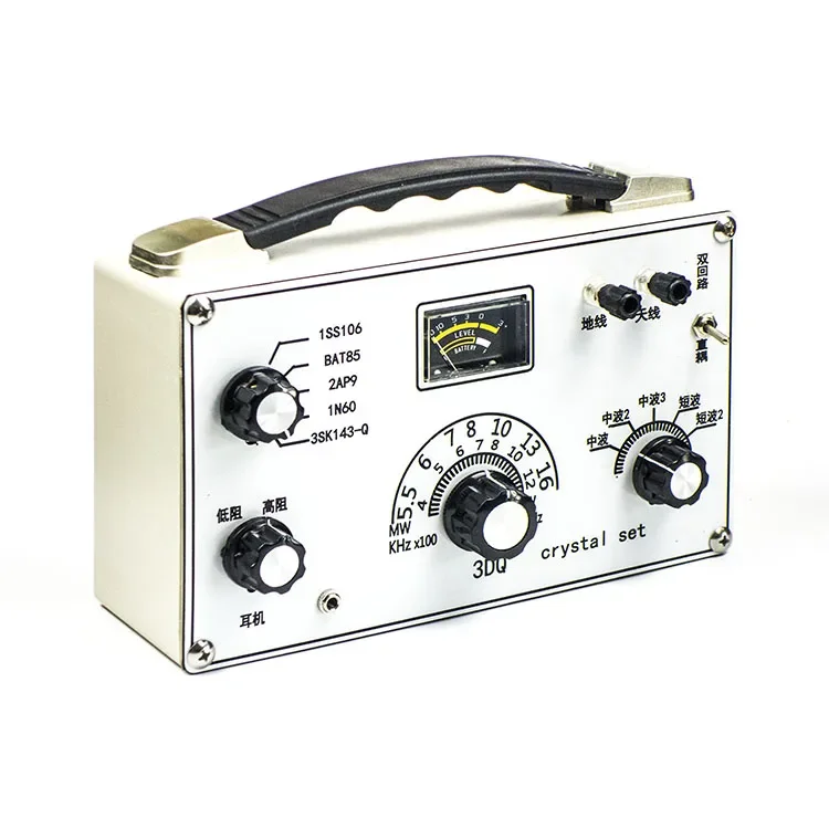 Medium and short wave Crystal radio five segment adjustable, white panel, 3DQ diode adjustable