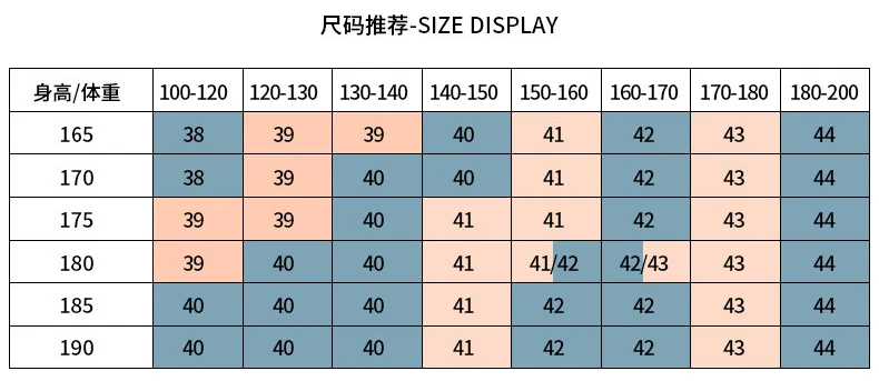 2022 Camisa Química imprimé hommes moda décontracté bouton de confort Doux xex químico inteligente slim alongamento extensível