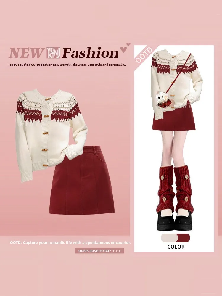 

Осенне-зимний комплект: вязаный кардиган в стиле Fair Isle и юбка А-силуэта для женщин, красный цвет, повседневный стиль