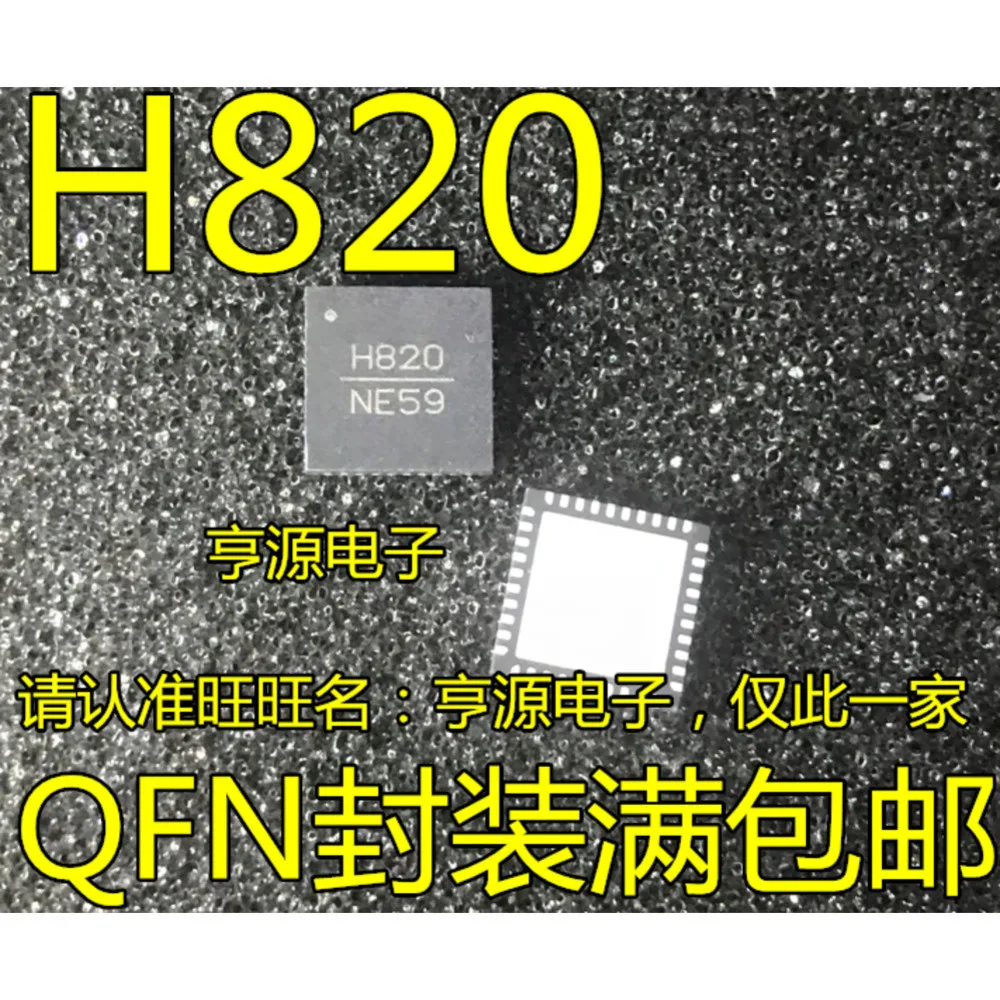 5pcs/lot H820 HMC820LP6CETR PS9860 PS9860 74M01GVEIG W74M01GVEIG RFPA5542 RFPA5542T QFN
