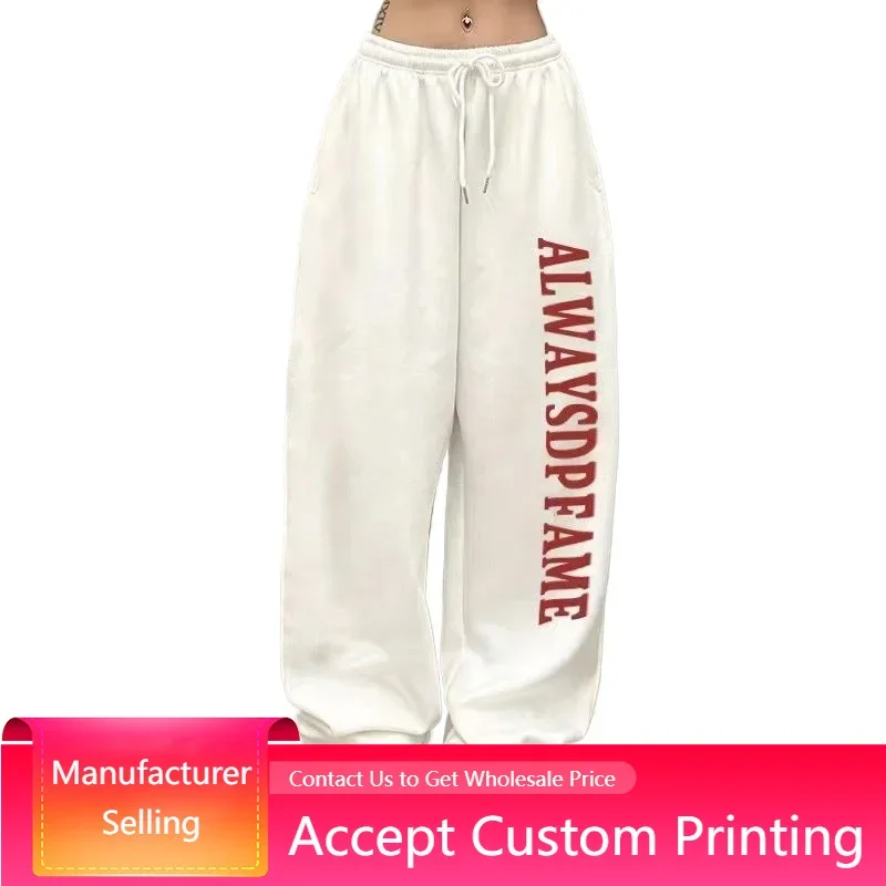 Women's Track Pants Loose High Waist Wide Leg Trousers Streetwear Letter Print Sports Pants Oversized Hip Hop Wide Leg Trousers