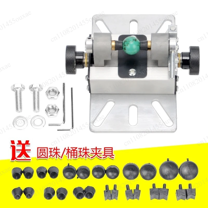 round-bead-drilling-fixture-clamp-small-bead-punching-holder-bench-drill-accessory-for-barrel-bead-pendant-hole-drilling