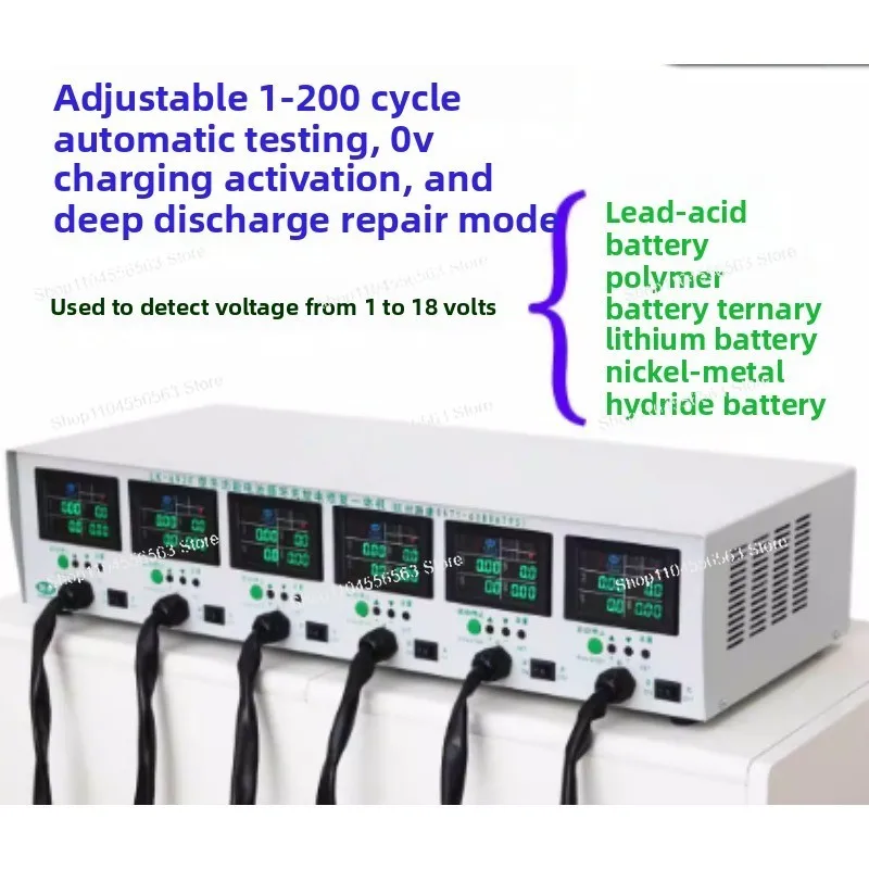 LK692F 6-Channel Battery Charge-Discharge Cycle Tester - Automatic All-in-One Testing Machine
