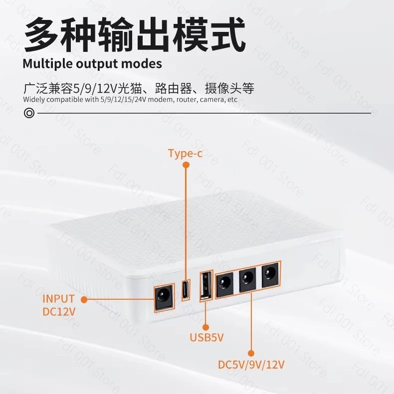 Mini UPS Uninterruptible Power Supply Router Monitors Battery Life MINI UPS Power Supply