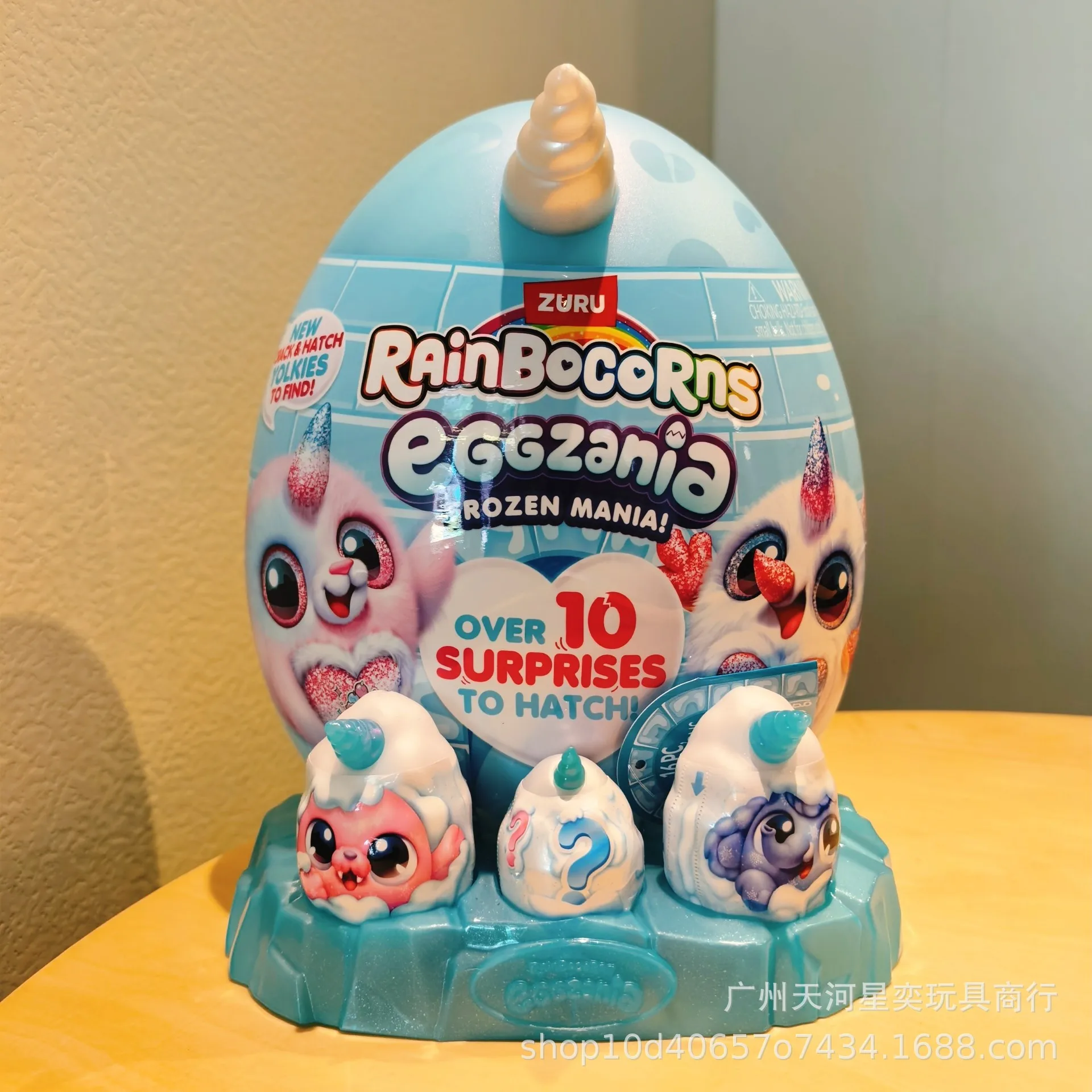 

Zuru Rainbocorns Eggzania Frozen Mania Surprise Unicorn Egg Blind Box Cute Plush Toy Collectible Trendy Gift