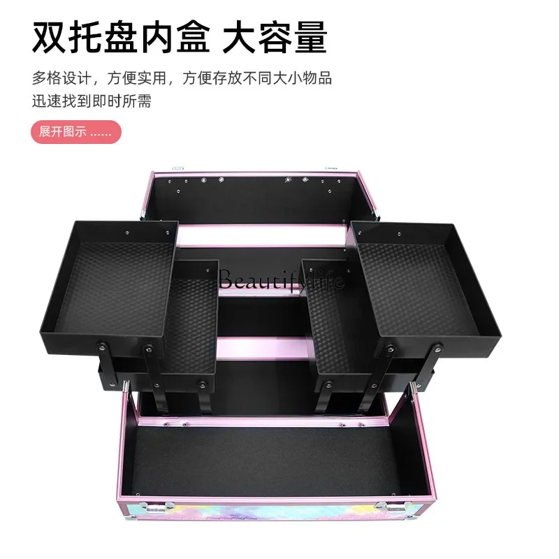 Portable Aluminum Alloy Cosmetic Case Large Capacity Multifunctional Nail Art Eyelash Embroidery Makeup Artist Storage Box