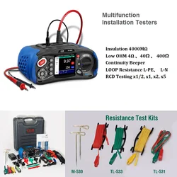 Rezystancja izolacji, Tester rezystancji uziemienia, impedancja pętli/napięcie, wielofunkcyjny Tester instalacji RCD/ PFG /PSC