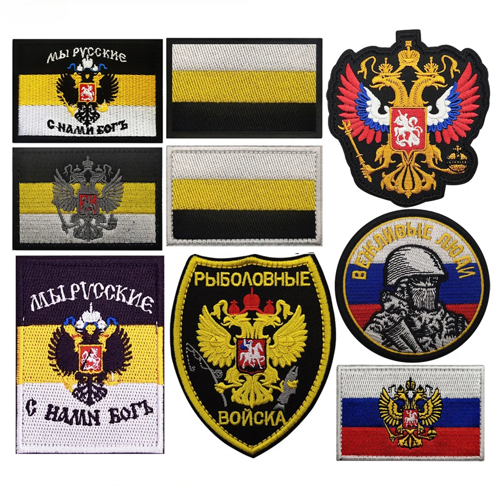 Russia National Emblem Embroidered Morale Badge Double-headed Eagle Insignia Hook&loop Patch Saint George's Ribbon Victory Medal