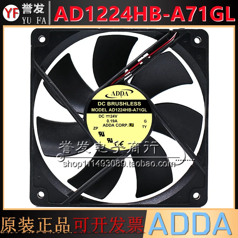 

НОВЫЙ ОРИГИНАЛЬНЫЙ AD1224HB-A71GL 24 В 0,19 А 12025 120x120x25 мм Охлаждающий ВЕНТИЛЯТОР РАДИАТОР