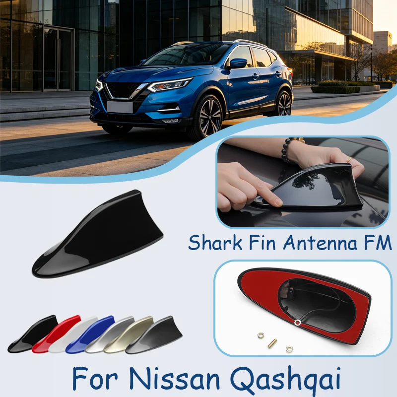 For Nissan Qashqai – Shark Fin Antenna, FM Signal Super Aerials Amplifier, Waterproof Radio Antenna, FM/AM Signal Booster