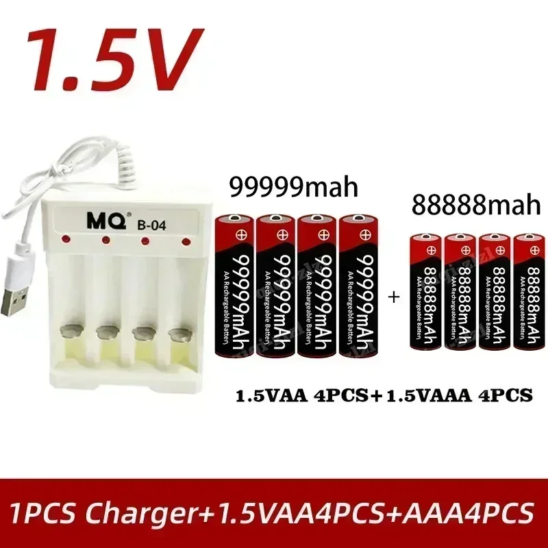 New Brand 1.5V AA High Capacity 99999+ AAA88888 MAh Alkaline technology Clock Toy Camera Battery Rechargeable Battery+charger