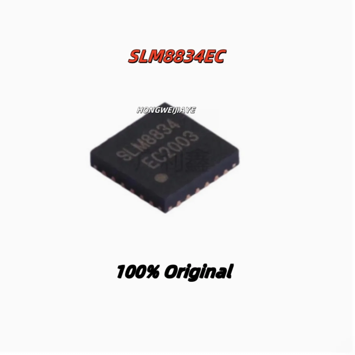 2PCS 100% New SLM8835EG QFN-36 SLM8834EC QFN-24  Brand New Original Chips ic
