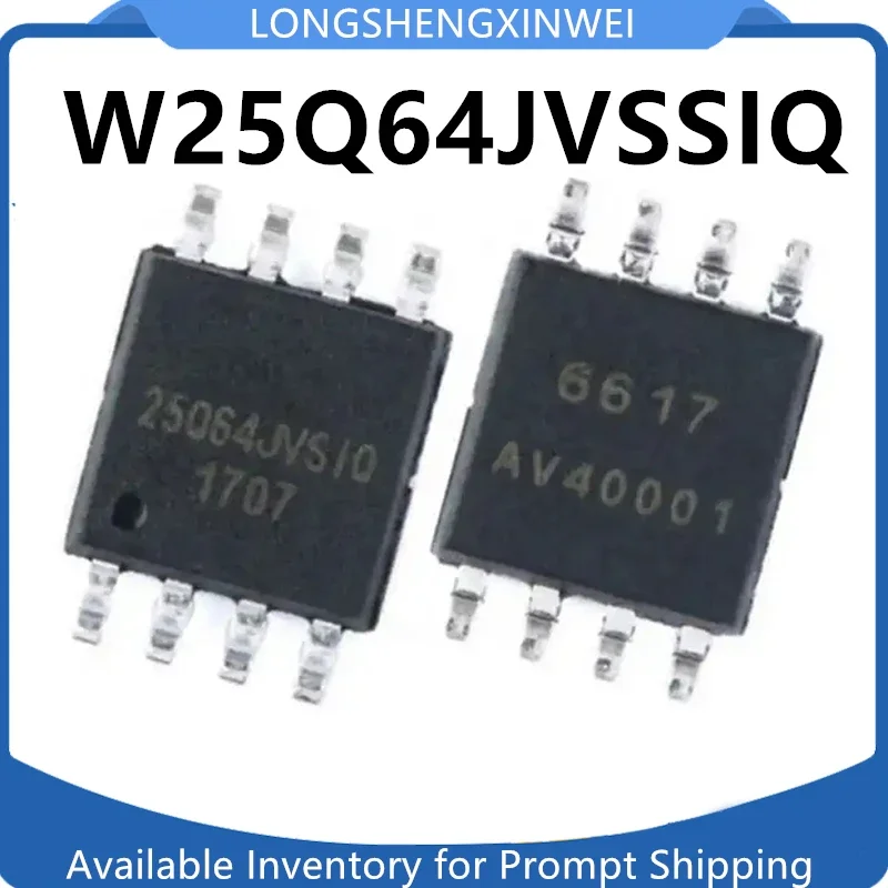 1PCS  W25Q64JVSSIQ 25Q64JVSIQ SOIC-8 Original Memory Chip