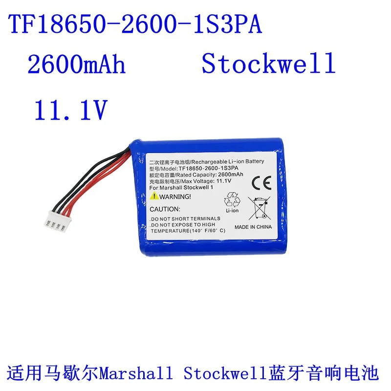 

Upgraded 2600mAh Battery for Marshall Stockwell TF18650-2600-1S3PA with Longer Playtime