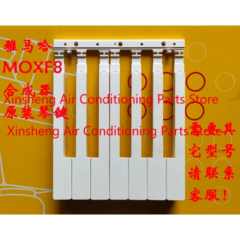 ヤマハ-moxf8、modx8、nox8-シンセサイザー用のオリジナルキー